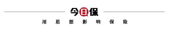 2023車險報價一覽表、2023車險報價一覽表及圖片
