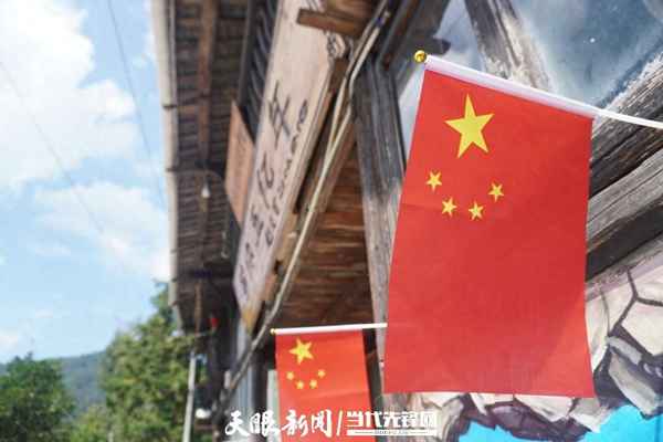 剑河温泉城水上乐园-剑河温泉城水上乐园门票多少钱