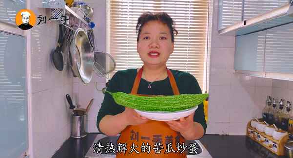 苦瓜炒雞蛋怎么做不苦又好吃,苦瓜炒雞蛋怎么做不苦又好吃竅門