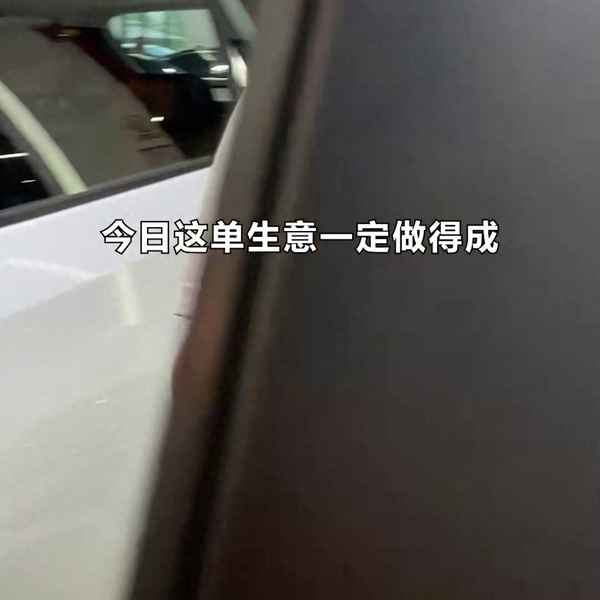 一人买两台车怎么上牌、汽车怎么上牌