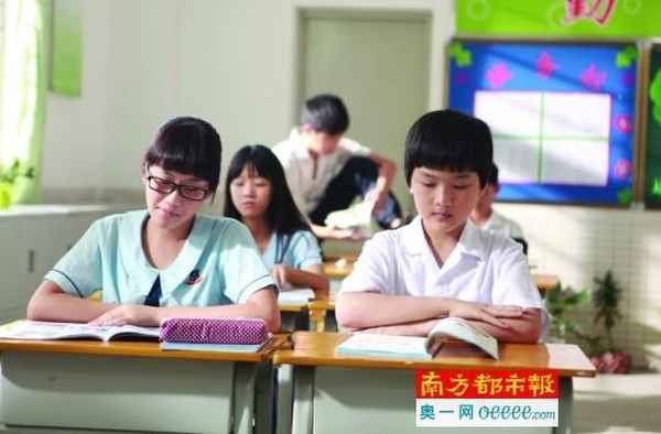 光正教育,光正教育集團董事長