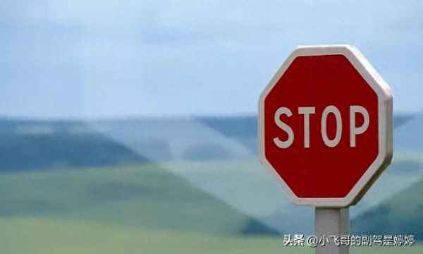 马化腾硅谷银行几百亿美金、马化腾投资5000亿到华为