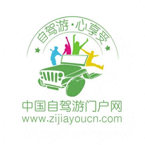 求自由行旅游攻略(自由行旅游攻略模板)