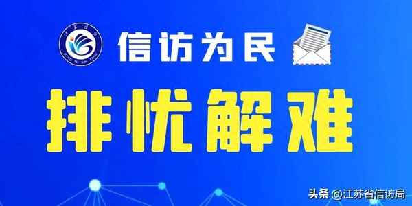 房產(chǎn)證常州-常州房產(chǎn)證圖片大全