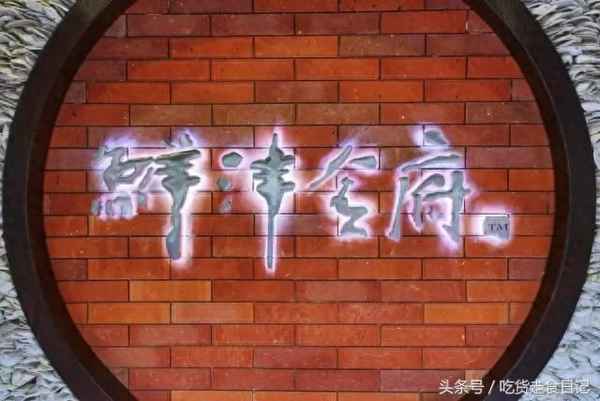 廣州野生黃鱔收購點—廣州黃鱔多少錢一斤