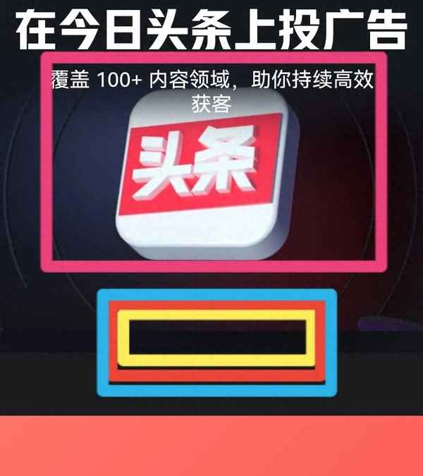 非吸与集资诈骗的处理区别-非吸公众集资业务员要定罪吗