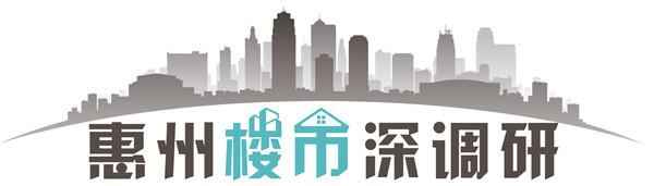 龍門縣房產(chǎn)管理局;龍門縣房產(chǎn)管理局白蟻防治所法人