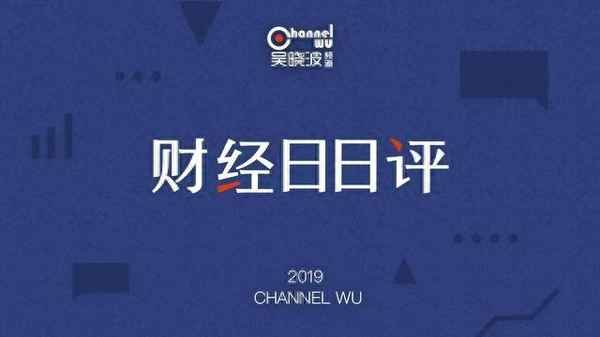 2020中国外债总额300万亿_中国外债占比