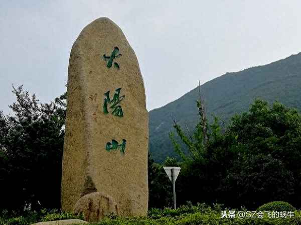 蘇州大陽山植物園電話_蘇州大陽山植物園電話號碼查詢