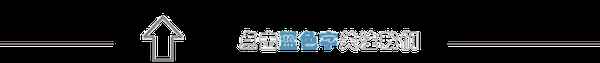 暴风财经(财经风暴眼)