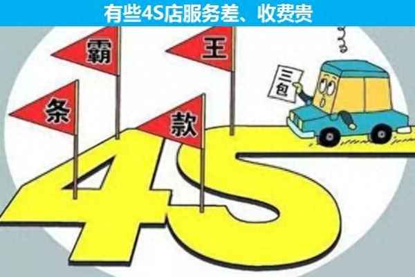 换4个刹车片一般多少钱;换4个刹车片一般多少钱宝马