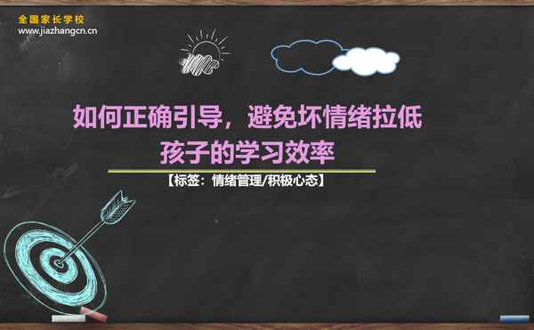 燕園教育_燕園教育跟中專哪個好