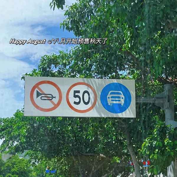 30天拿可能嗎_正常幾個月能拿