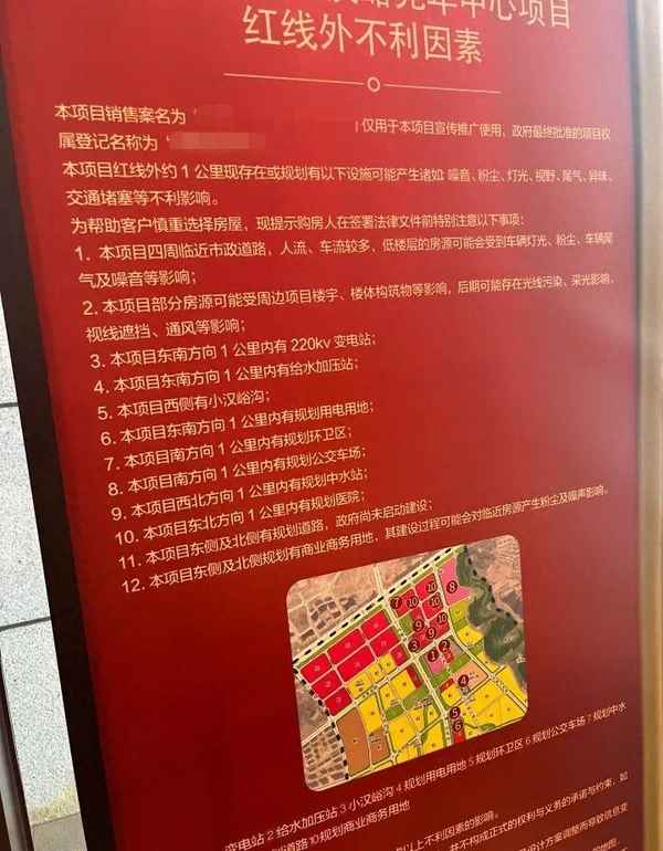 房产信息查询官网-西安房管局查询房产信息查询官网