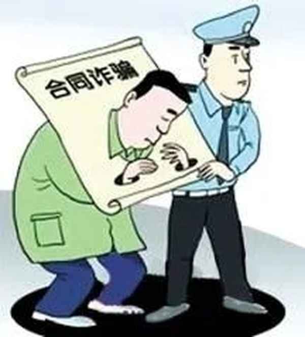 挖掘機機械租賃合同-挖掘機機械租賃合同范本