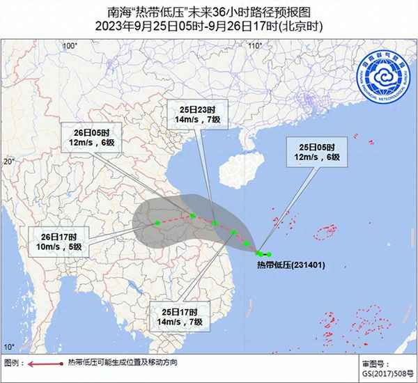 海南氣候中心的通知-海南省氣候圖