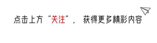 老年人健康長(cháng)壽秘訣(老年人如何長(cháng)壽)