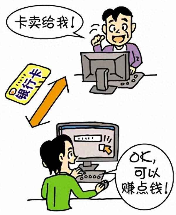 借朋友400没还报警会立案吗—朋友借400不还