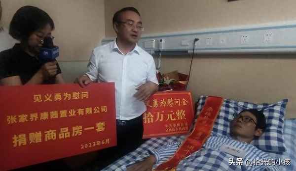 外卖小哥跳桥救人作文怎么写,外卖小哥救坠楼男孩