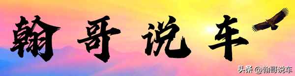 科目二直角轉彎口訣,直角轉彎門把手對點圖