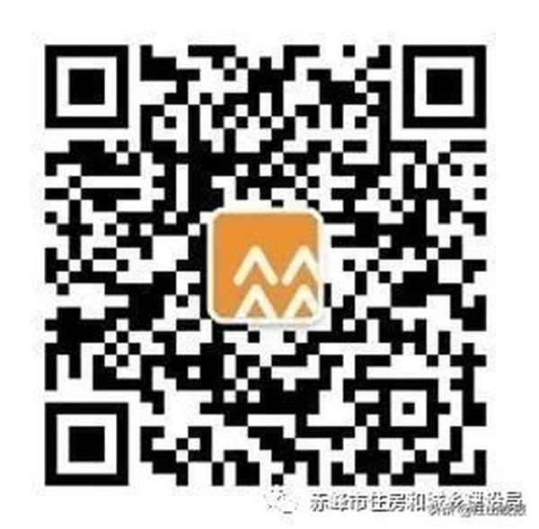 燃气公司周日能缴费吗;燃气公司周六日能交费吗