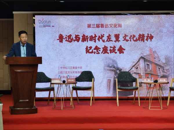 新文化运动的旗手(新文化运动的旗手们都是不惮于前驱的勇士)