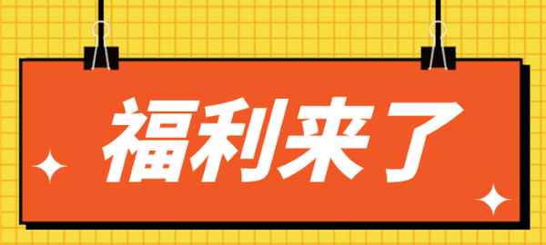 九皇山門票和索道票價—九皇山門票和索道票價一樣嗎