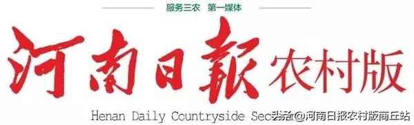 永城房产透明网-永城透明售房网