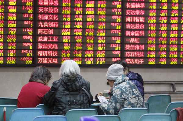 财经快报论坛_财经速报官网
