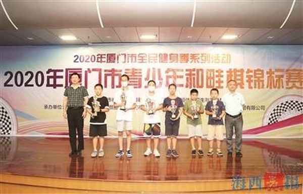 賽諸葛教育;河南樂之言教育科技有限公司