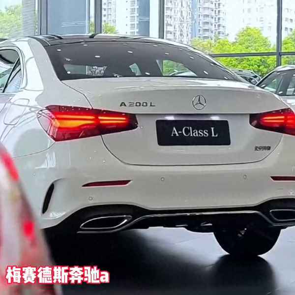 奔馳a200l新車報價2023_奔馳e300l新車報價2023