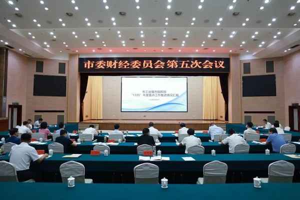 南信与财经;南财南信工哪个好