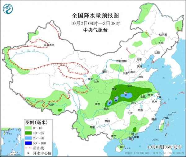 新疆地區氣候特點、新疆氣候的三大特點