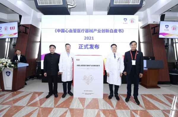 第一财经李晨光;第一财经晨茹去哪了
