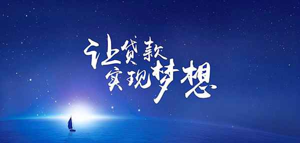 什么是房產抵押、什么是房產抵押的一抵和二抵