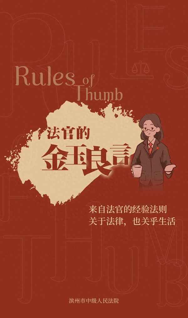 蚌埠房產備案,蚌埠房產備案信息查詢