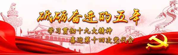 什么是通識教育,什么是通識教育以及它的發展脈絡