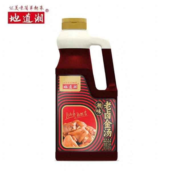 麻辣雞頭的鹵制方法、麻辣雞頭怎么鹵
