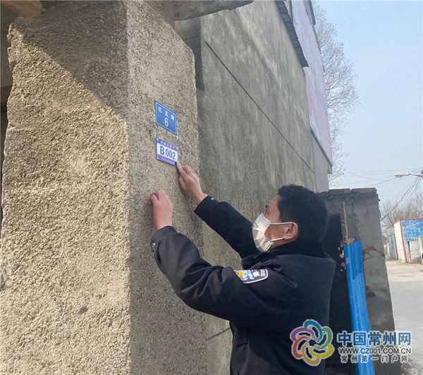 常州房屋出租最新消息—常州房产网出租房