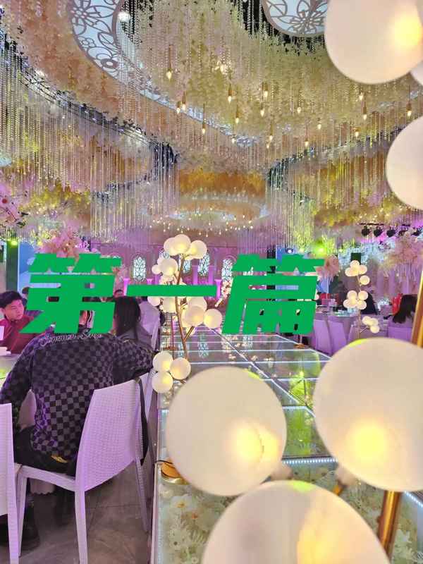 幼兒安全教育內容、幼兒園防溺水安全教育內容