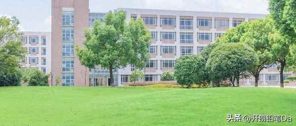 贵州财经大学录取分数线(贵州财经大学录取分数线2022是多少)