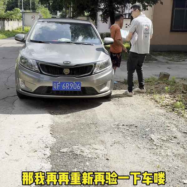 18年的起亞k2質量怎么樣(18年悅達起亞k2多少錢)