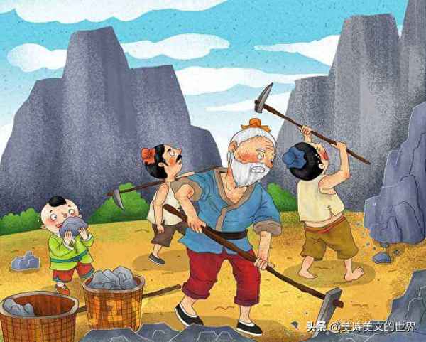 黑云压城城欲摧什么意思-黑云压城城欲摧的出处