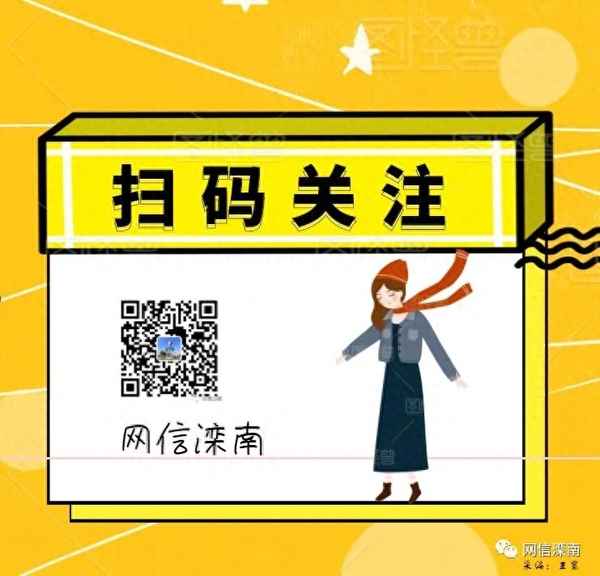 滦南租房最新信息—滦南县怎么找房子