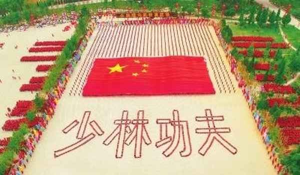 少林寺音樂(lè )大典演出時(shí)間？-少林寺音樂(lè )大典演出時(shí)間幾點(diǎn)結束