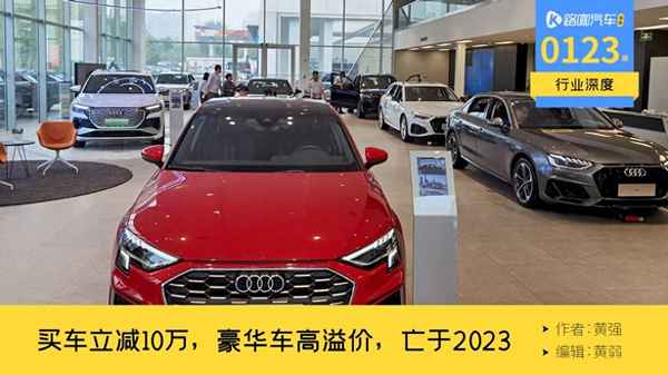 共享汽車收費標準2023-共享汽車的收費標準是怎么樣的