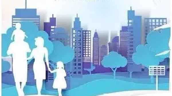 房屋租赁合同模板免费图片-个人房屋出租告示