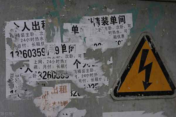 燕郊租房子58同城网;燕郊租房子58同城网最新信息