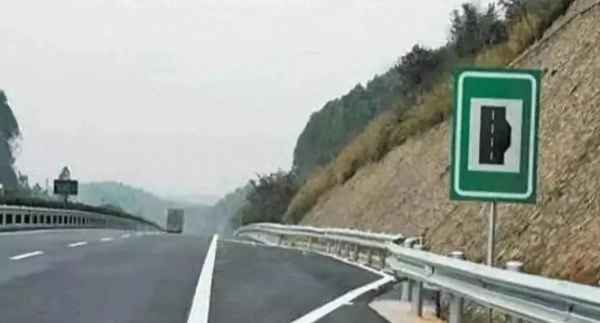 紧急停靠带什么情况下可以停车—紧急停车带什么情况下可以使用