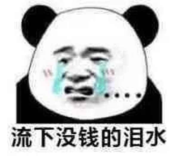 宝马车轻微撞车图片(宝马车轻微撞车图片大全)